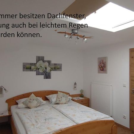 Ferienwohnungen Andrea Schoenau am Koenigsee Luaran gambar